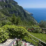Antica Macina